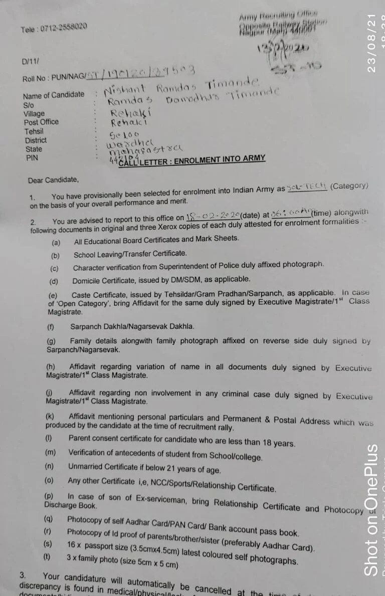 WhatsApp Image 2021-08-23 at 20.45.50